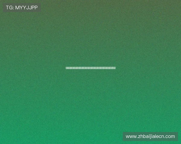 极速百家乐游戏规则详解,快速入门指南让新手也能轻松掌握高效游戏技巧