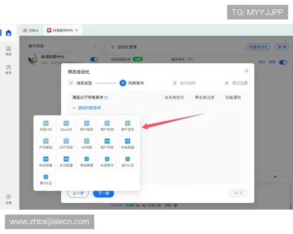 在AG视讯下载AP平台遇到问题怎么办？详细解决方案与客服联系方式
