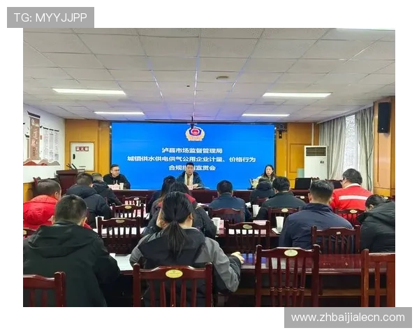 真人视讯国际版在不同国家的合法合规运营策略分析