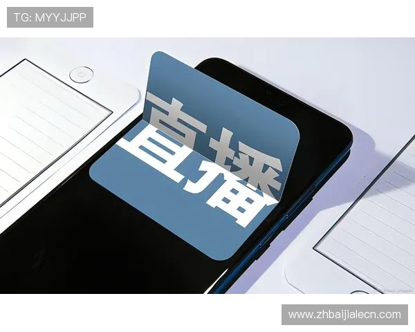 ob视讯是哪个平台的主播平台优势与用户体验全面解析