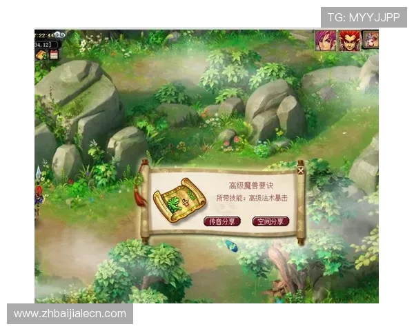 OG视讯官方旗舰店游戏安全保障措施全面介绍确保玩家资金与信息安全